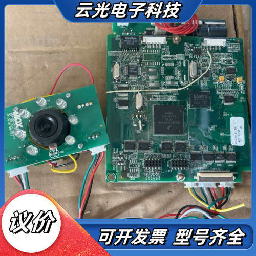 MOX电路板，型号604-00-43-283-101，带议价,3C数码配件,隔离器/耦合器,淘宝优惠券,粉丝福利购,淘宝优惠卷