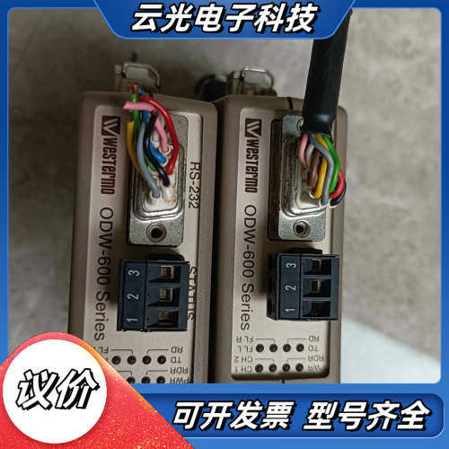 ODW-600系列ODW-621  MM-LC2,WESTE议价