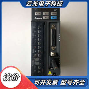 0421 400议价 台达B2交流伺服驱动器电机ASD