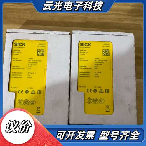 全新保证德国西克RLY3-TIME100 货号1100688议价