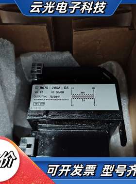 变压器B075-2052-GA全新议价
