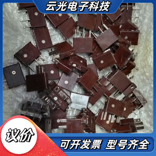 大東Daito保险丝PL475-7.5a7块议价