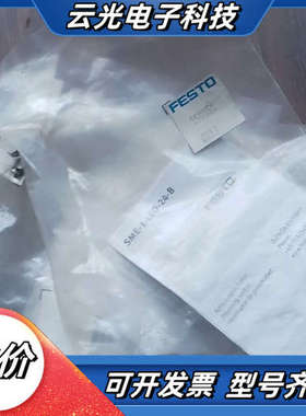 FESTO 150851 接近开关 SME-1-S-L议价