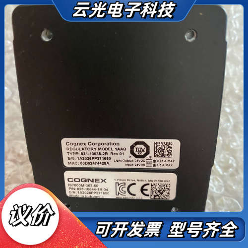 康耐视IS7600M-363-50智能相机，，成色漂议价