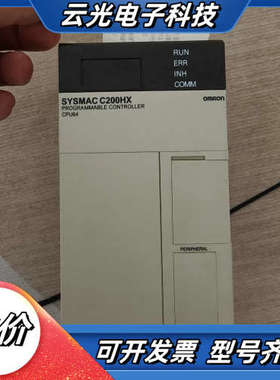 【现货速发】 PROGRAMMLE CONTR议价