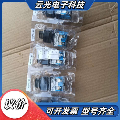 开关AR22PR-210B，全新原装正品，5个黑色扭转钮议价