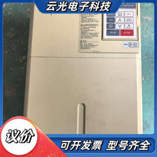 3议价 15KW F7变频器CIMR F7B4015