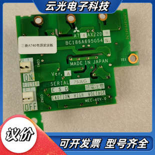 A740变频器滤吸板 BC186A议价 A74AX22DR