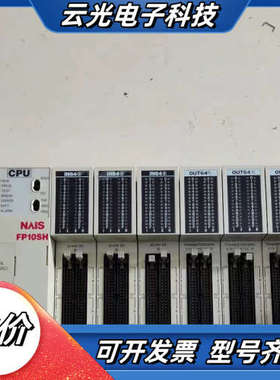 AFP33484/33027/330239/331039/3议价