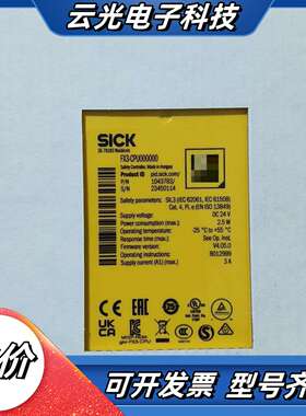 fx3-cpu000000 西克全新原装进口，因项目变更现在议价