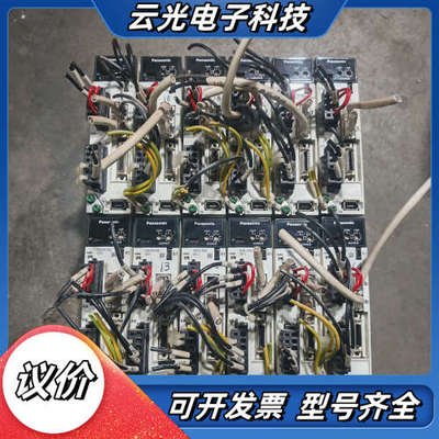 驱动器MADLN15NE 200W MADLN15N议价