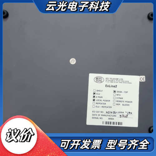 ECL TELECOM LTD牌子的CPU，议价