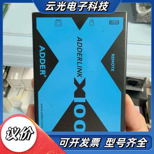 X100R正品英国ADDER KVM延长器议价