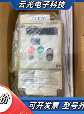 库存全新变频器MBSK021CSA  200W  110议价