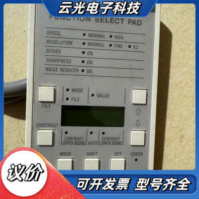 SEIKOSHA VP-1500 分子泵控制器面板功能议价
