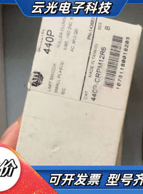 440P-CRPM12R6，全新原装正品议价