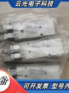 电磁阀 SY5345-5FUD 全新原装议价
