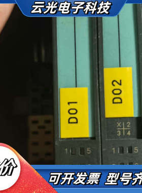 6ES7 132-4BD02-OAAO 2块 议价