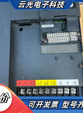 华远变频器G1-4T0185G/0220P，18.5kW/2议价