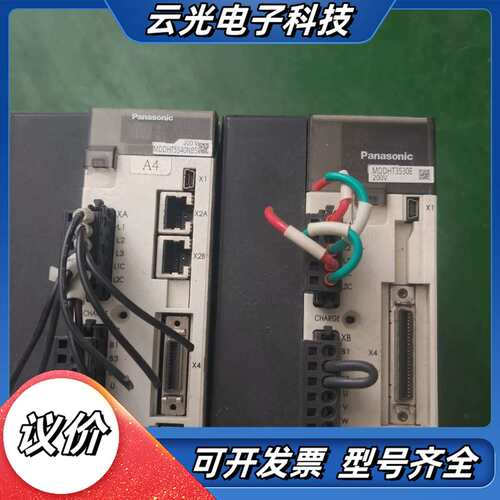 MDDHT3530E议价