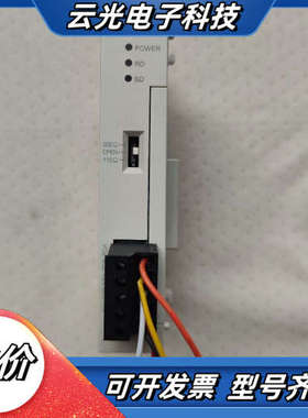 FX3U-485ADP-MBPLC485通讯模块，功能完议价