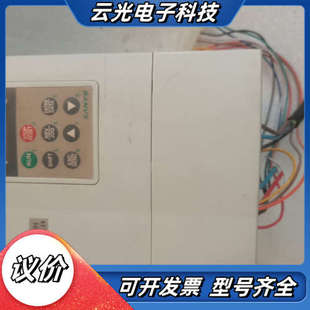 2.2千瓦 2S2R2G 220议价 S丫8200H 新尔变频器