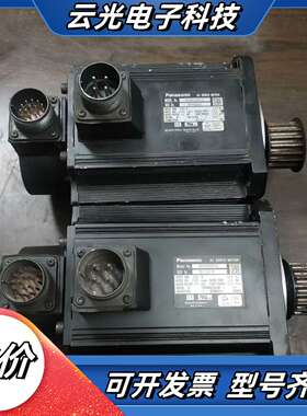 伺服电机，MDMA202P1G   2KW议价