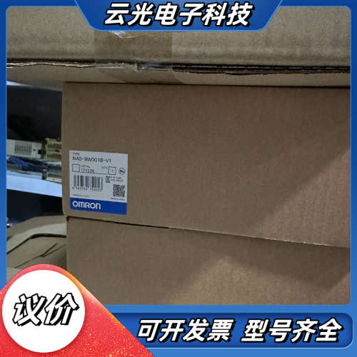 NSJ5-TQ01-DRM 1LE1003-1CA02-2A议价