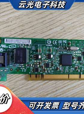 千兆网卡，intel PWLA8391GTBLK E-G02议价