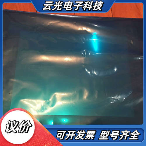 全新触摸屏nt620c-st141b-e nt620c议价