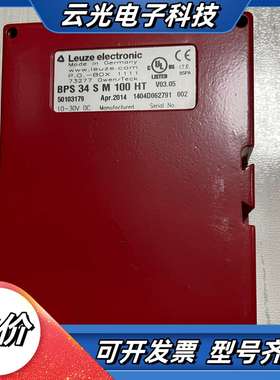 BPS34SM100HT 50103179 劳易测传感器模块议价
