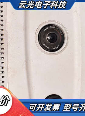 brickstream 3d人计数摄像头，来的议价