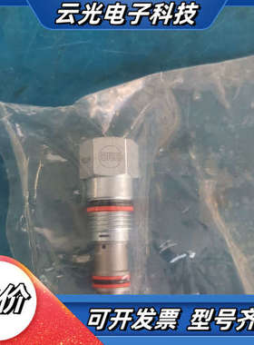 SUN 插装阀CSAW BXN议价