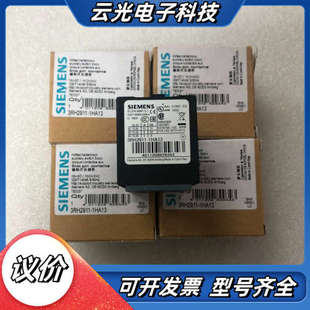 全新接触器辅助触头3R议价 原装 3RH2911 1HA13