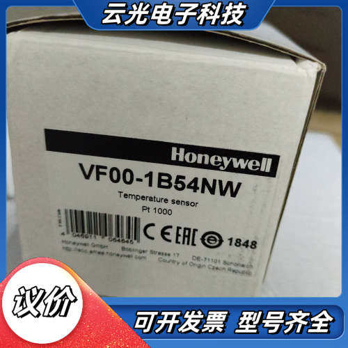 Honeywell VF00-1B54NW温度传感器议价