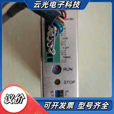TROY泰映五相步进驱动器TR515B，图片实拍，现货1议价