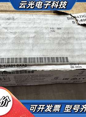 6ES7400-1JA01-0AA0 PLC底座，卡槽议价