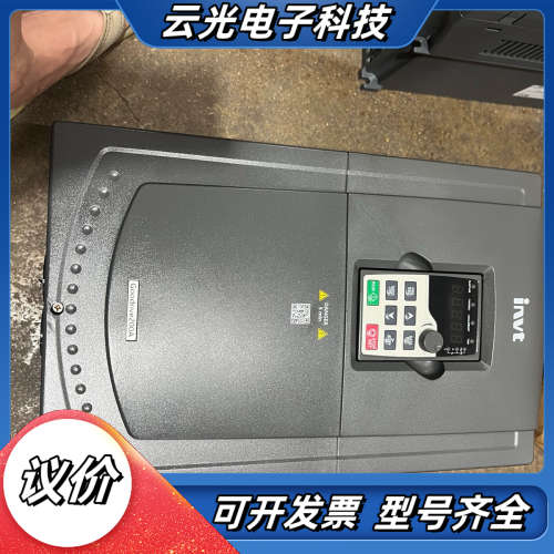 英威腾GD200A变频器22KW，，95成新，只运行议价