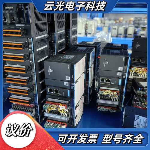汇川PLC控制器AM600-CPU1608TN，原装，功议价