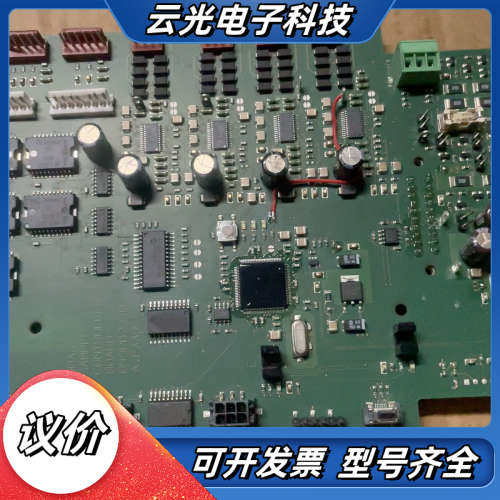 OPW控制器主板，型号BDP022-B，带有多个芯片和接口。议价