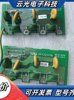 三肯SHF-37K变频器DKA22023B电浪涌吸/防雷板议价
