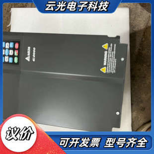 全新台达C2000变频器22KW 全新议价 VFD220C43A