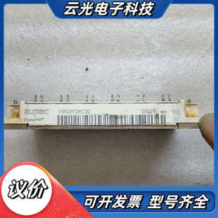 议价 模块 FP40R12KE3G eupec