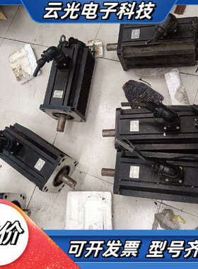 TECO东11KW刹车伺服电机JSMA-LH110AAKB议价