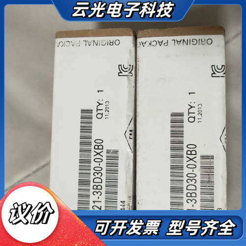 6ES7221-3BD30-0XB0议价