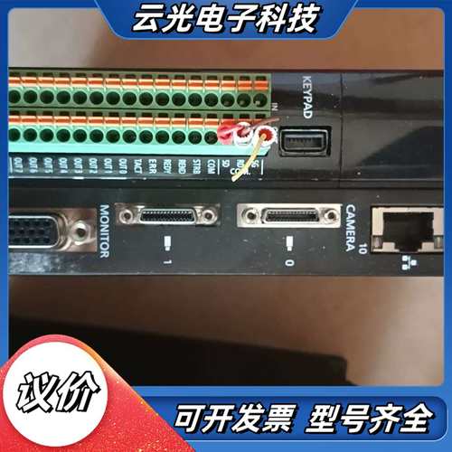 PV200视觉控制器ANPV0202ADP，配套相机AN议价