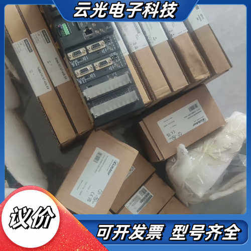 横河罗斯蒙特压力变送器，PLC模块，，议价