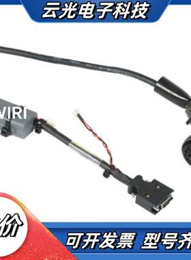 APCS-EF10DS1-AD 编码器反馈柔性电缆，配套连接议价