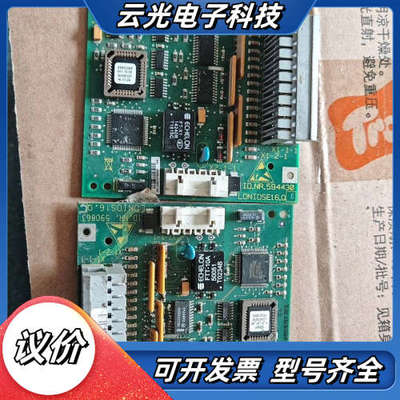 电梯配件ECHELON主板，型号590863/591712/议价