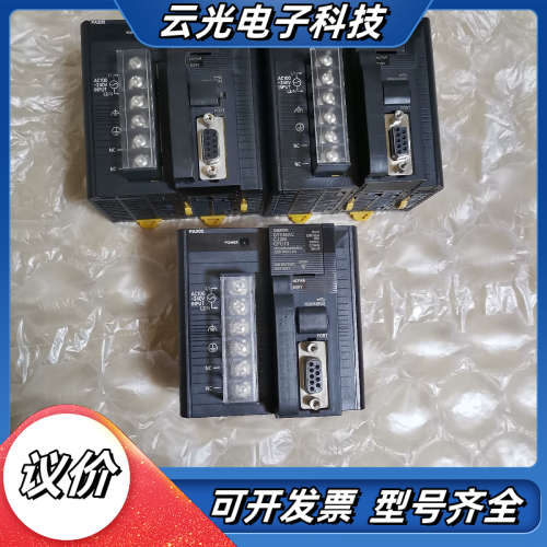 主机CJ2M-CPU13另加电源CJ1W-PA202功议价